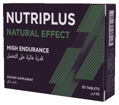 Nutriplus Natural Effect